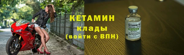 герыч Верхний Тагил